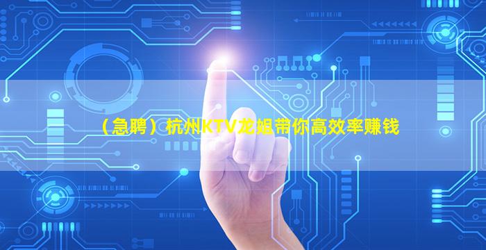 开封酒吧招聘